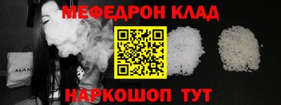 круглые Канаш