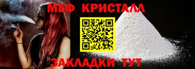 альфа пвп Кандалакша