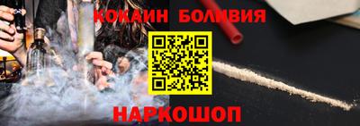 круглые Канаш