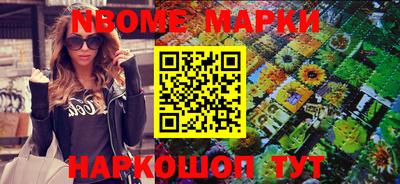 круглые Канаш