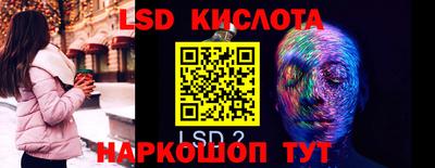 альфа пвп Кандалакша