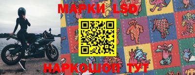 круглые Канаш