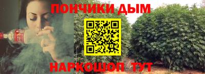 MDMA Камышлов