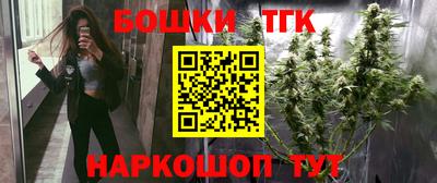 MDMA Камышлов