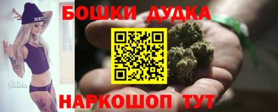 круглые Канаш