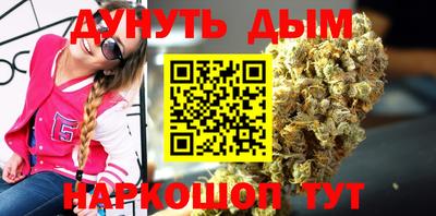 MDMA Камышлов
