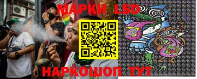 альфа пвп Кандалакша