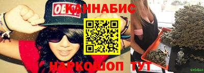круглые Канаш