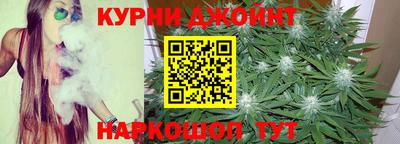 альфа пвп Кандалакша
