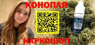 альфа пвп Кандалакша