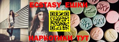 альфа пвп Кандалакша