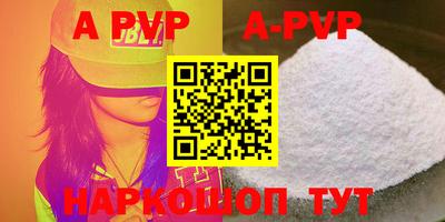 MDMA Камышлов