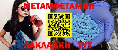 круглые Канаш
