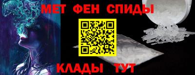 MDMA Камышлов