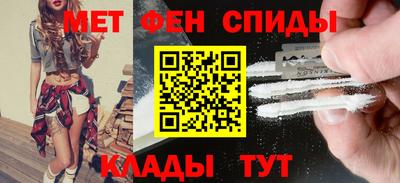 круглые Канаш