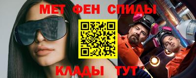 круглые Канаш