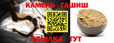 MDMA Камышлов