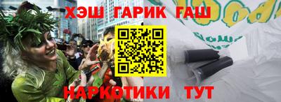 MDMA Камышлов