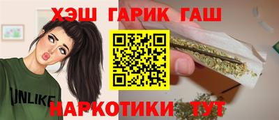 MDMA Камышлов