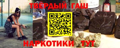 круглые Канаш