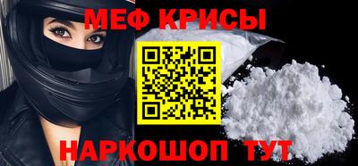 круглые Канаш