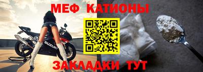 круглые Канаш