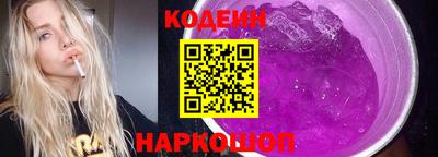 круглые Канаш
