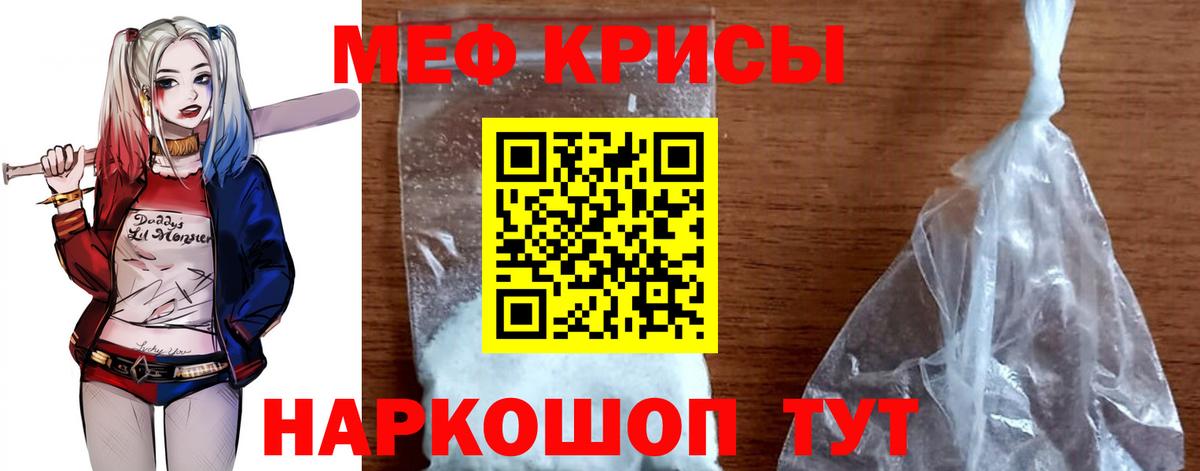 Лсд 25 Ливны